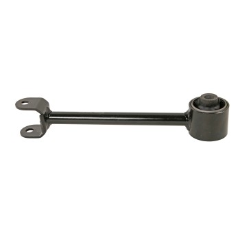 Suspension Trailing Arm