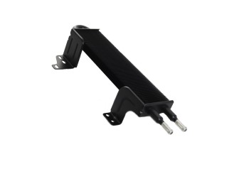 Power Steering Cooler