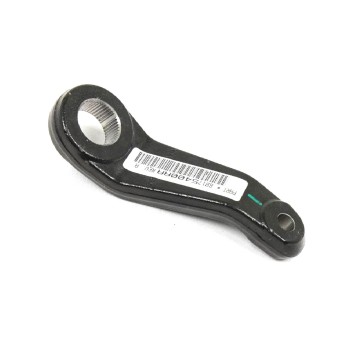 Steering Pitman Arm