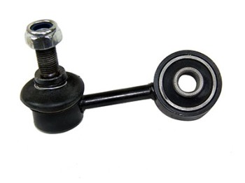 Suspension Stabilizer Bar Link