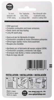 NGK 1493