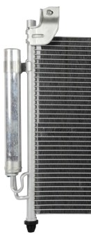 A/C Condenser