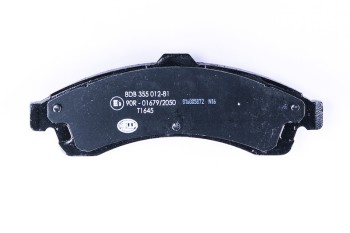 Disc Brake Pad Set