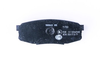 Disc Brake Pad Set