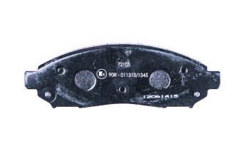 Disc Brake Pad Set