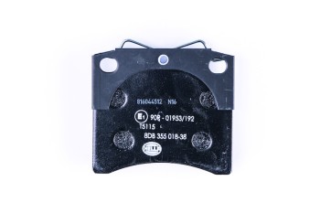 Disc Brake Pad Set