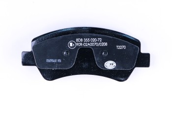 Disc Brake Pad Set