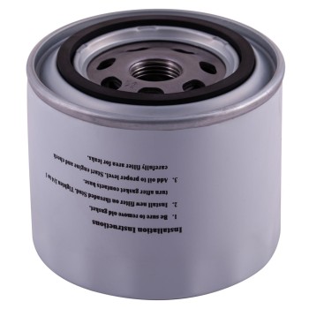 Engine Oil Filter