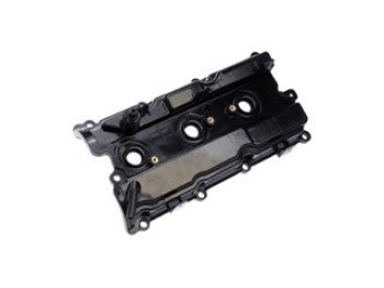Engine Valve Cover