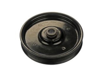 Power Steering Pump Pulley