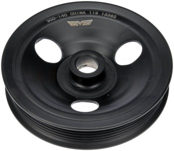 Power Steering Pump Pulley