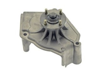Engine Cooling Fan Pulley Bracket