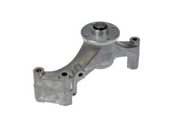 Engine Cooling Fan Pulley Bracket