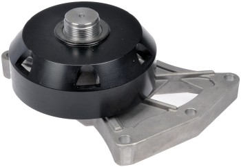 Engine Cooling Fan Pulley Bracket