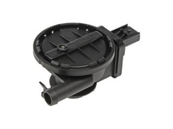 Evaporative Emissions System Leak Detection Pump