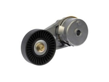 Accessory Drive Belt Tensioner Assembly