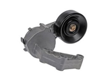 Accessory Drive Belt Tensioner Assembly