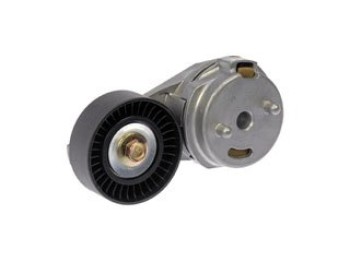Accessory Drive Belt Tensioner Assembly