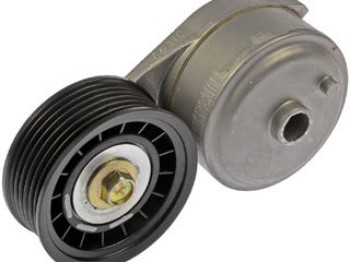 Accessory Drive Belt Tensioner Assembly