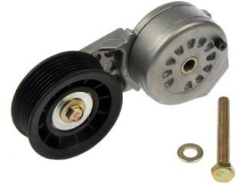Accessory Drive Belt Tensioner Assembly