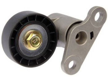Accessory Drive Belt Tensioner Assembly