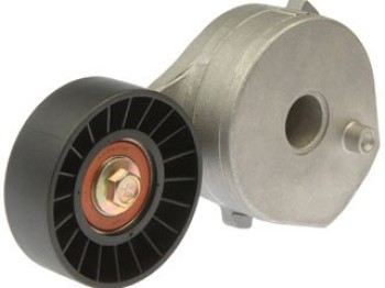 Accessory Drive Belt Tensioner Assembly