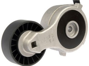 Accessory Drive Belt Tensioner Assembly