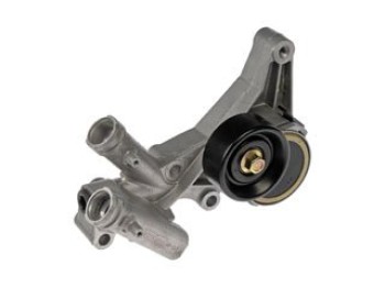 Accessory Drive Belt Tensioner Assembly
