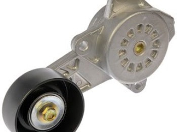 Accessory Drive Belt Tensioner Assembly