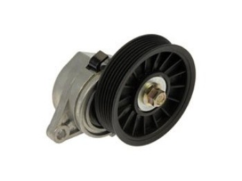 Accessory Drive Belt Tensioner Assembly