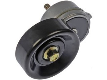 Accessory Drive Belt Tensioner Assembly