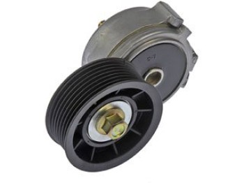 Accessory Drive Belt Tensioner Assembly