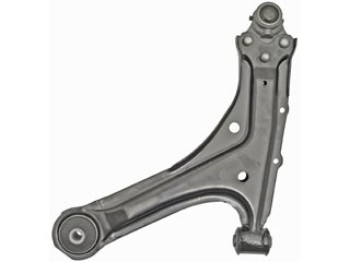 Suspension Control Arm and Ball Joint Assembly