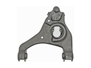 Suspension Control Arm and Ball Joint Assembly