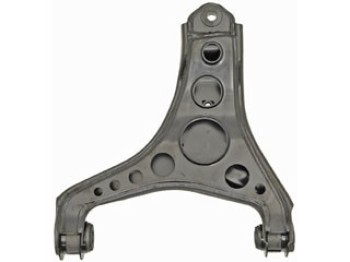 Suspension Control Arm