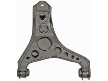 Suspension Control Arm