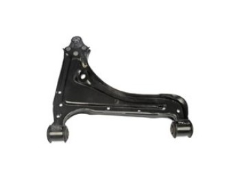 Suspension Control Arm and Ball Joint Assembly