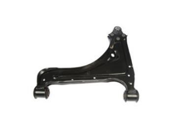 Suspension Control Arm and Ball Joint Assembly