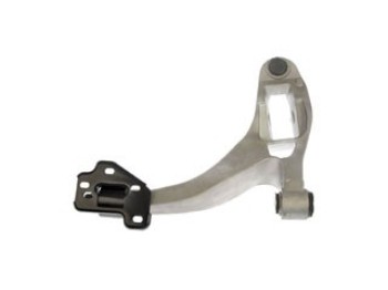 Suspension Control Arm and Ball Joint Assembly