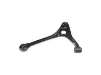 Suspension Control Arm