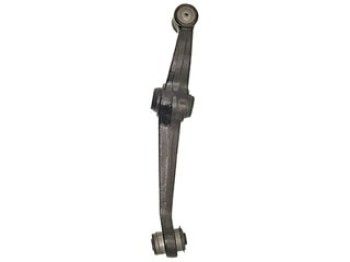 Suspension Control Arm and Ball Joint Assembly