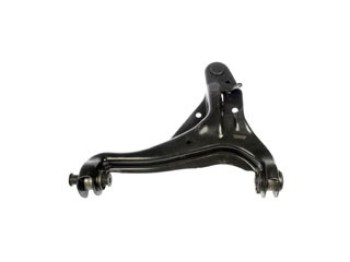 Suspension Control Arm and Ball Joint Assembly