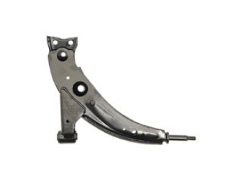 Suspension Control Arm
