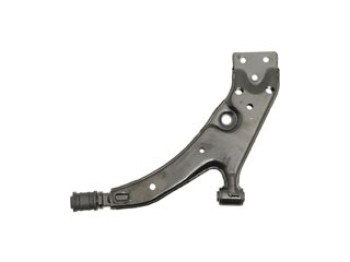 Suspension Control Arm
