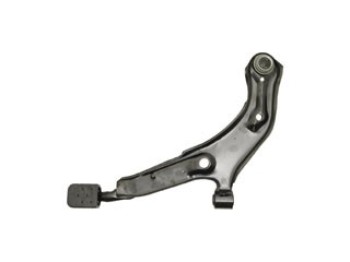 Suspension Control Arm and Ball Joint Assembly