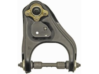 Suspension Control Arm and Ball Joint Assembly