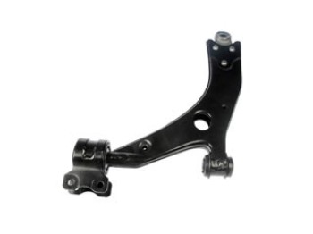 Suspension Control Arm and Ball Joint Assembly