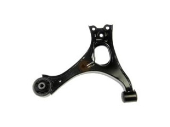 Suspension Control Arm