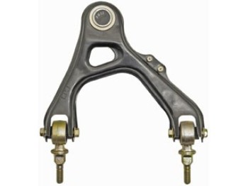 Suspension Control Arm and Ball Joint Assembly