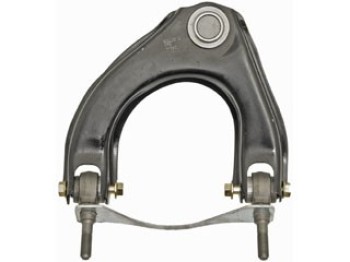 Suspension Control Arm and Ball Joint Assembly